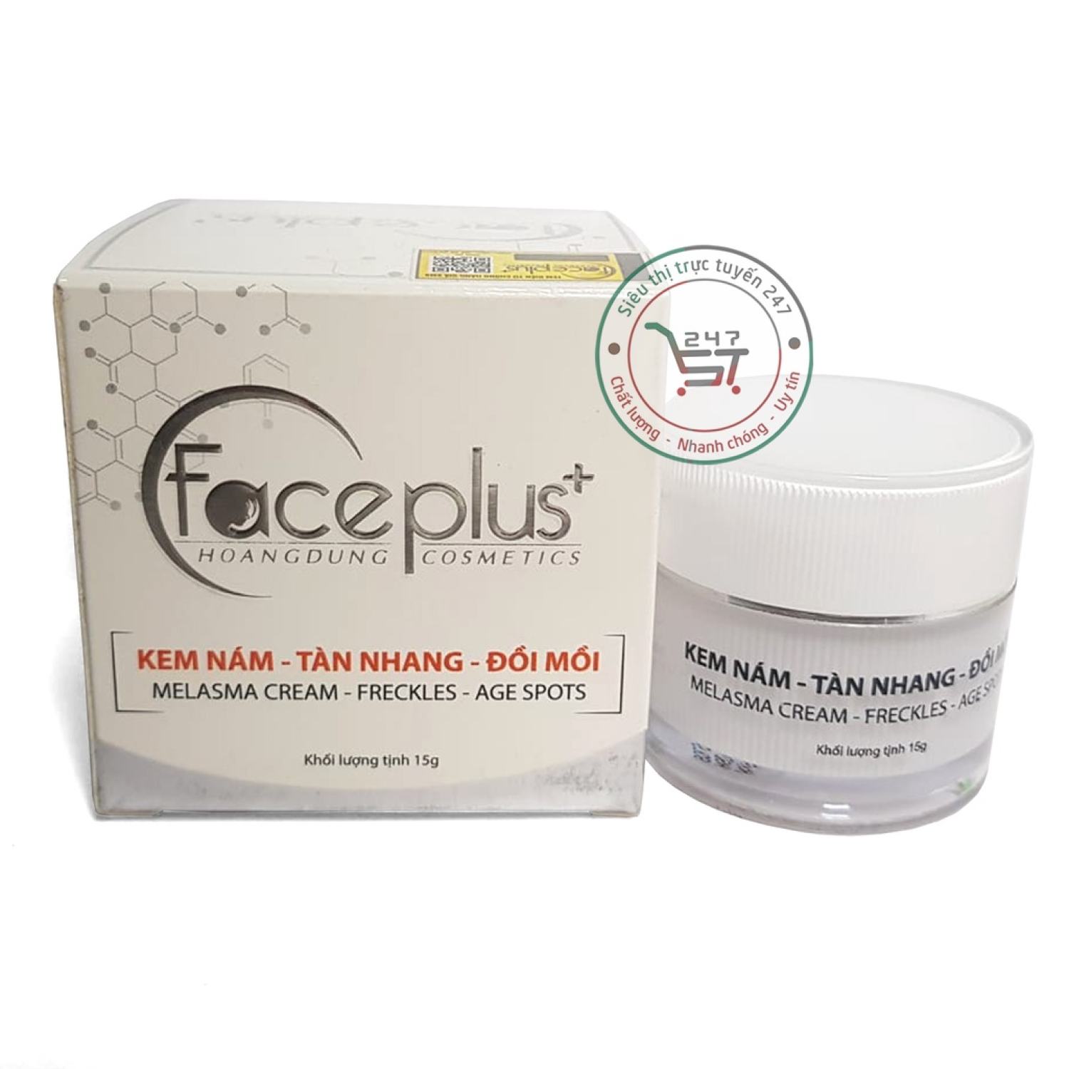 Kem Nám Tàn nhang Trắng da Giữ ẩm Đồi mồi Face plus
