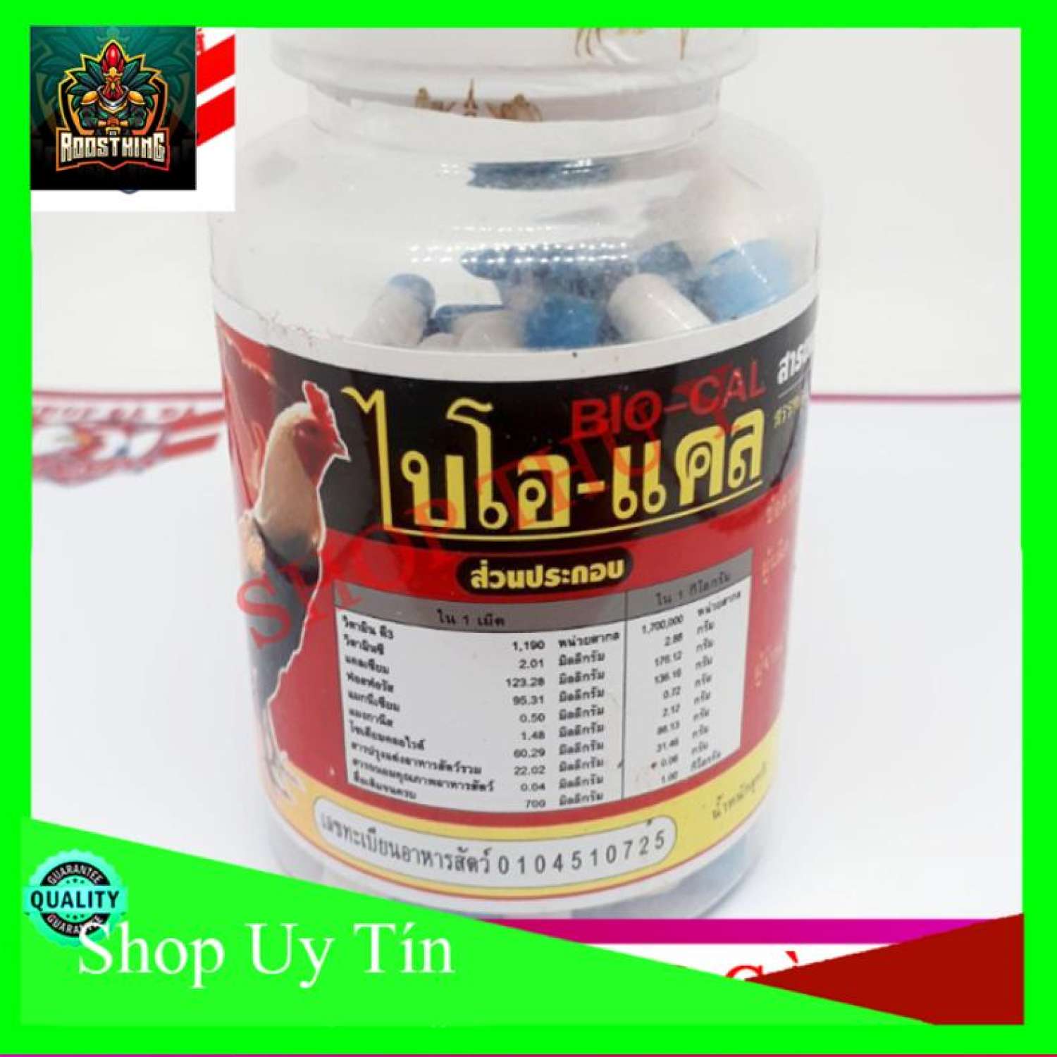 Combo 3 Lọ Tăng Cơ-Bổ Gân-Bổ Xương {Mỗi Hộp Chứa 100 Viên}