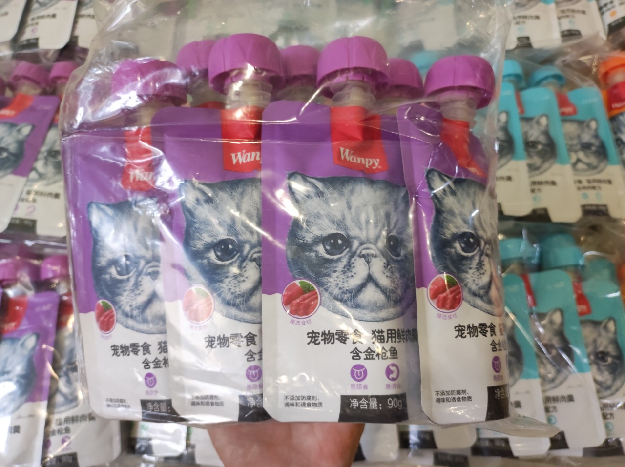 Pate Wanpy nắp vặn 90gr cho Mèo