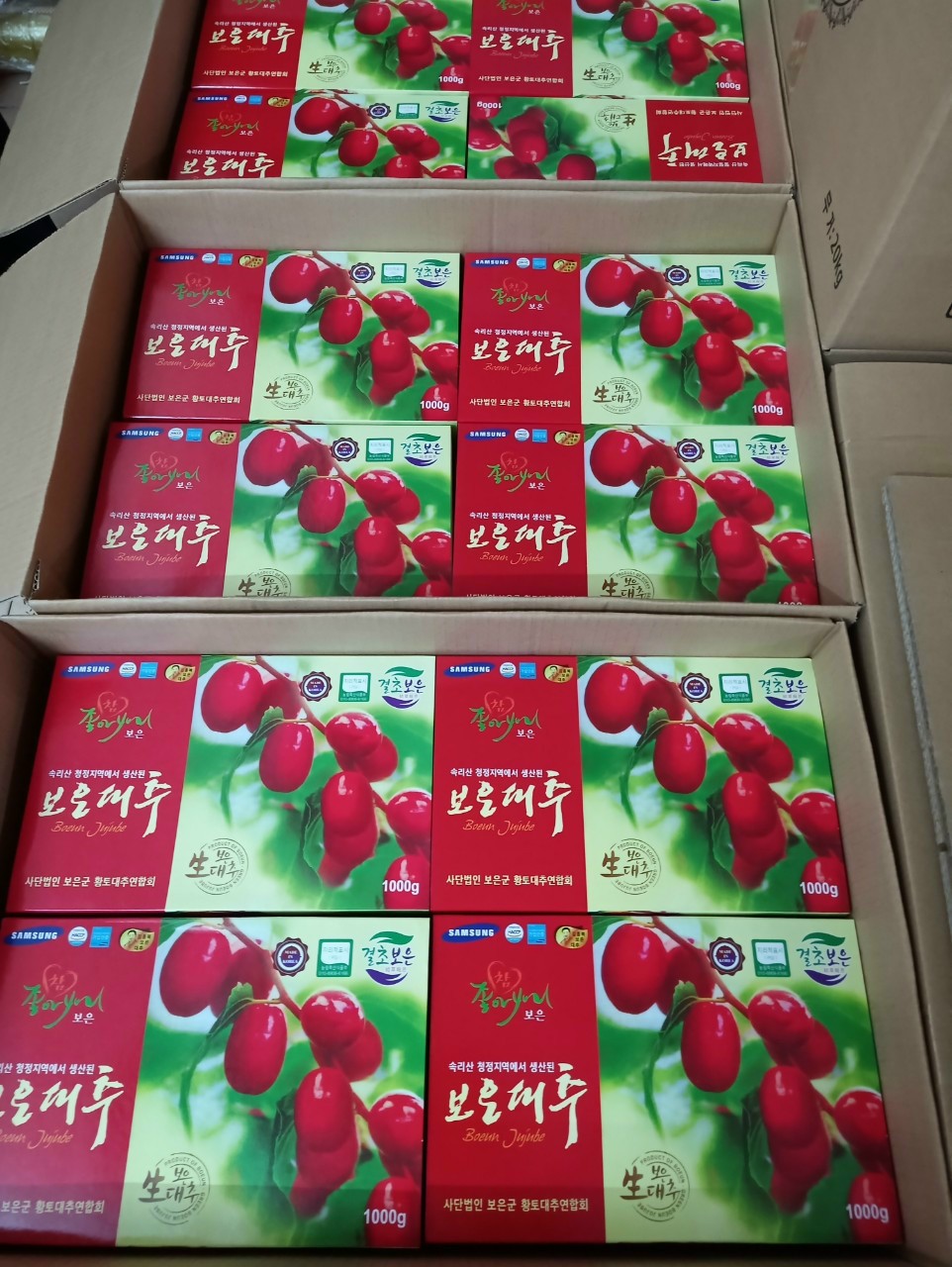 Táo Đỏ Khô Hàn Quốc Hộp 1kg