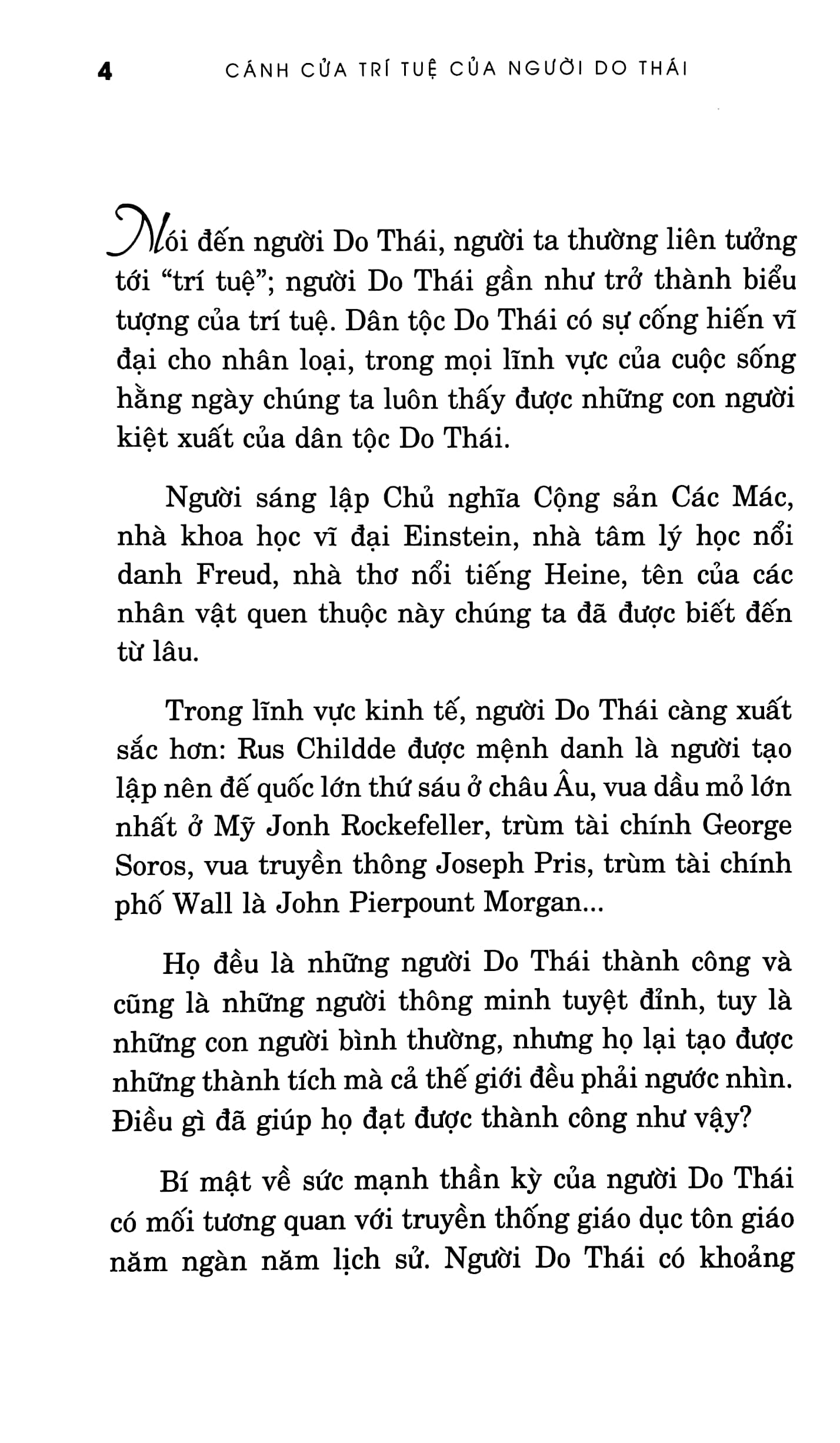 Sách - Cánh Cửa Trí Tuệ Của Người Do Thái (Tái Bản)