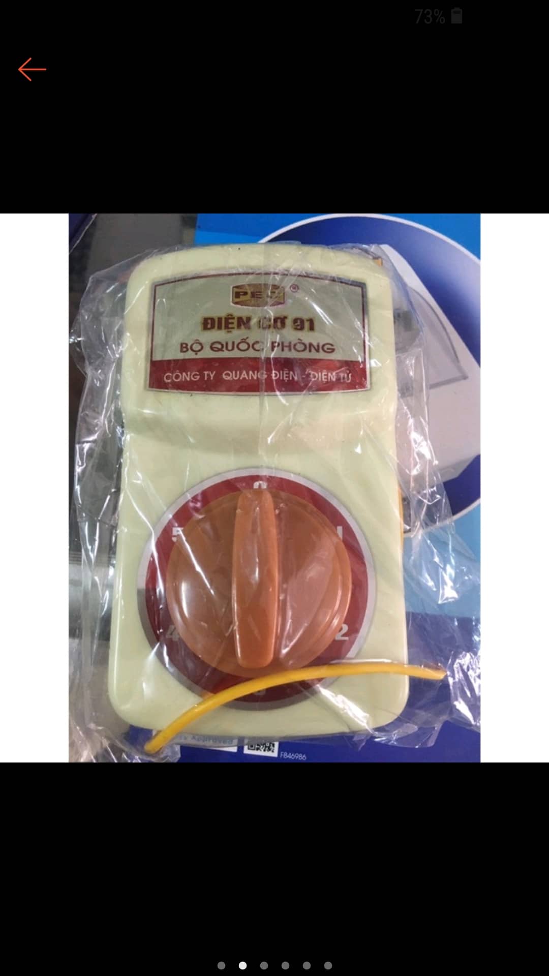 Hộp số quạt trần Vianwind