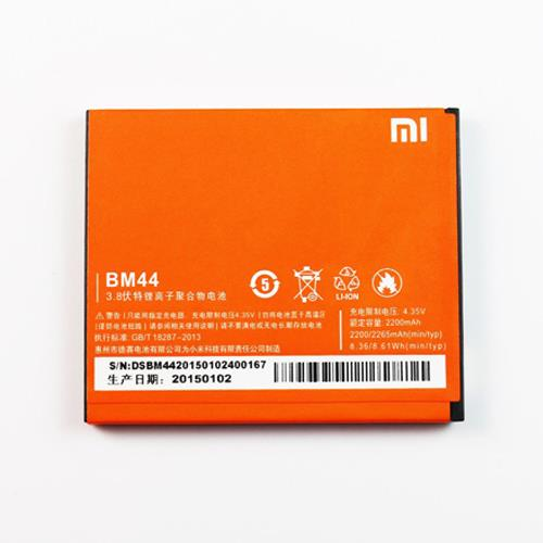 Pin xiaomi bm44 / redmi 2