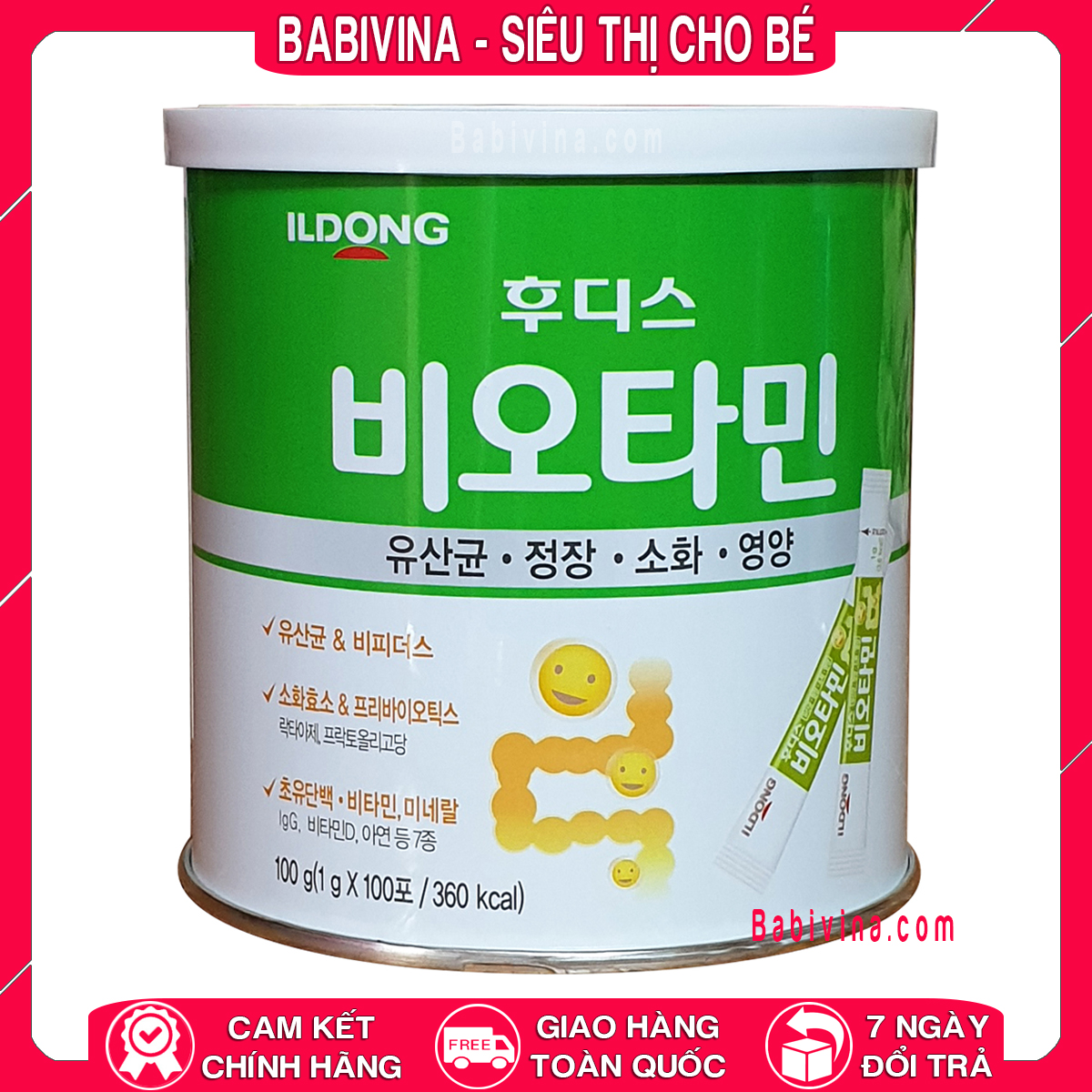 Men vi sinh ILDong Hàn Quốc 100 gói 100g