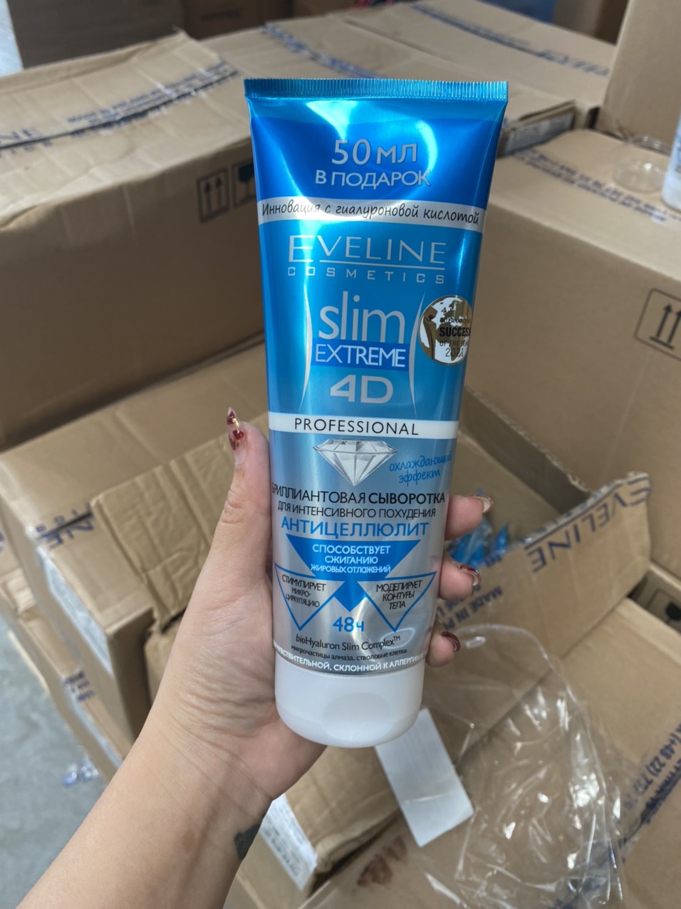 Kem tan mỡ thừa Eveline Extreme 3D 250ml của Nga.