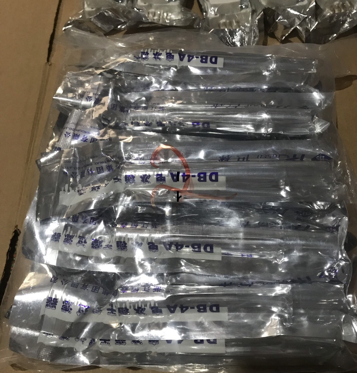 Phin Lọc Tủ Lạnh 2 Đuôi Hengseng Loại Tốt