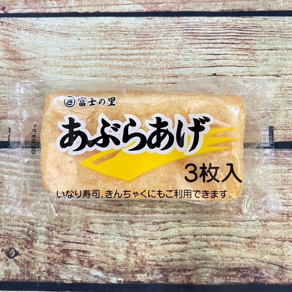 Đậu phụ / đậu hũ chiên Aburaage 3 miếng 60G