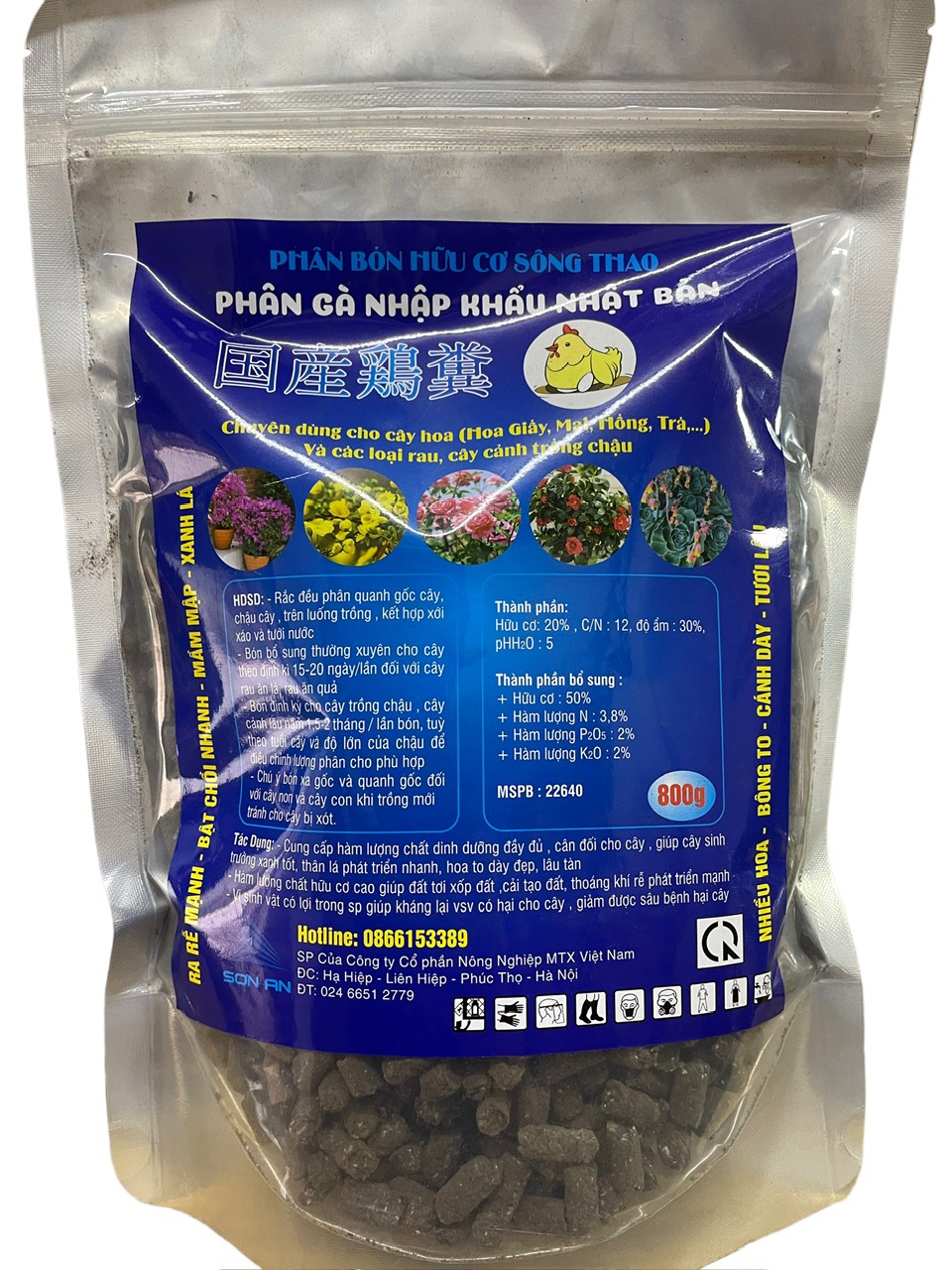 Phân gà nhập khẩu nhật bản, phân gà hữu cơ nhật bản, phân bón cho hoa giấy, phân bón hoa mai,phân bón hoa hồng, sen đá, phân bón rau hữu cơ