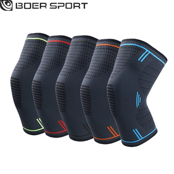 Đai hổ trợ đầu gối Boer 7720 (1 đôi)