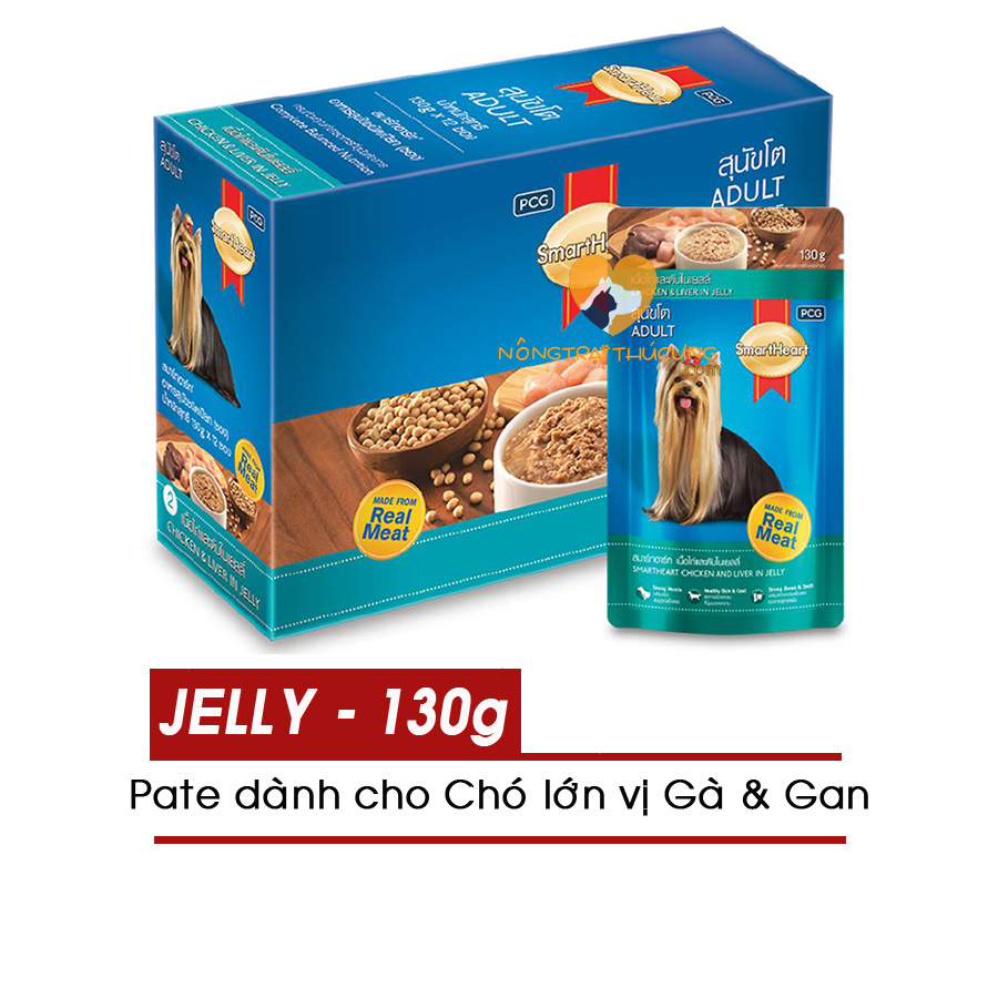Pate SmartHeart Vị Gà, Gan Cho Chó Lớn - Chicken, liver Flavor in Jelly for Adult-