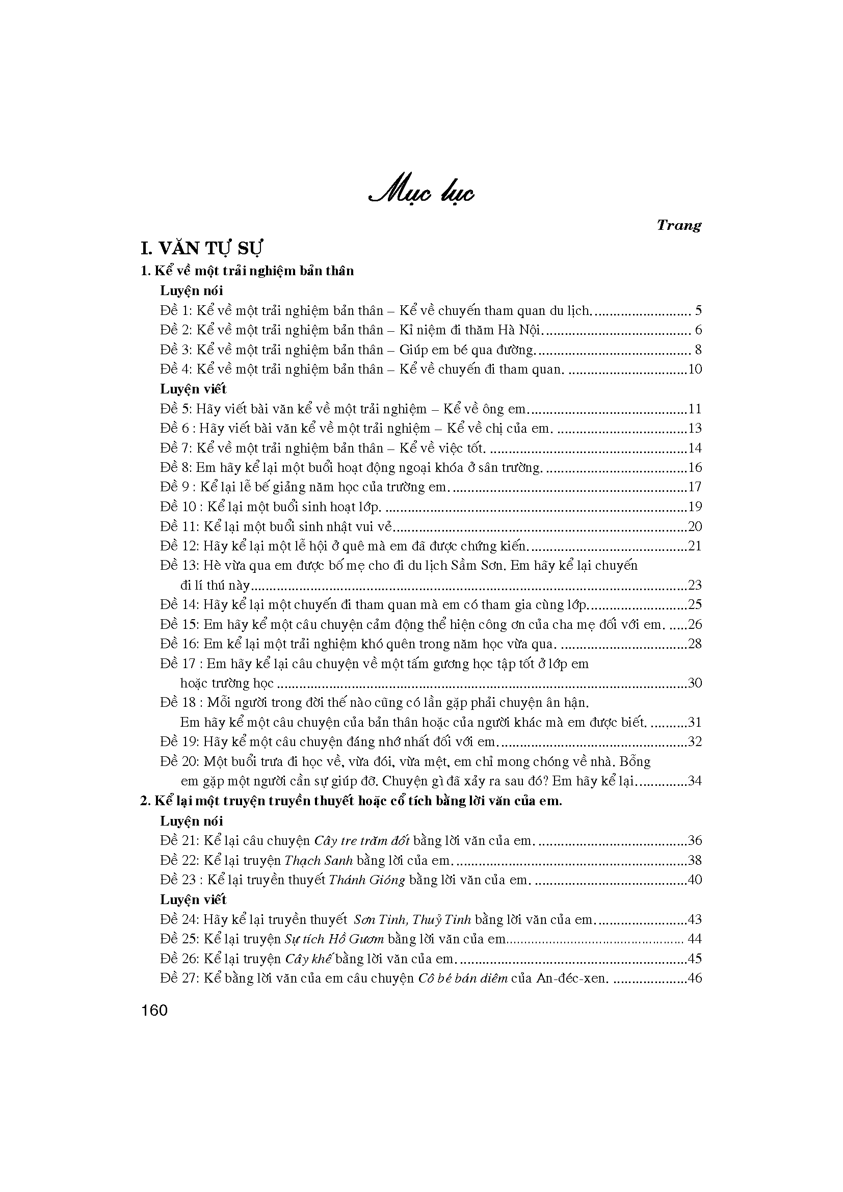 VĂN TỰ SỰ - MIÊU TẢ LỚP 6 (BIÊN SOẠN THEO CHƯƠNG TRÌNH MỚI)