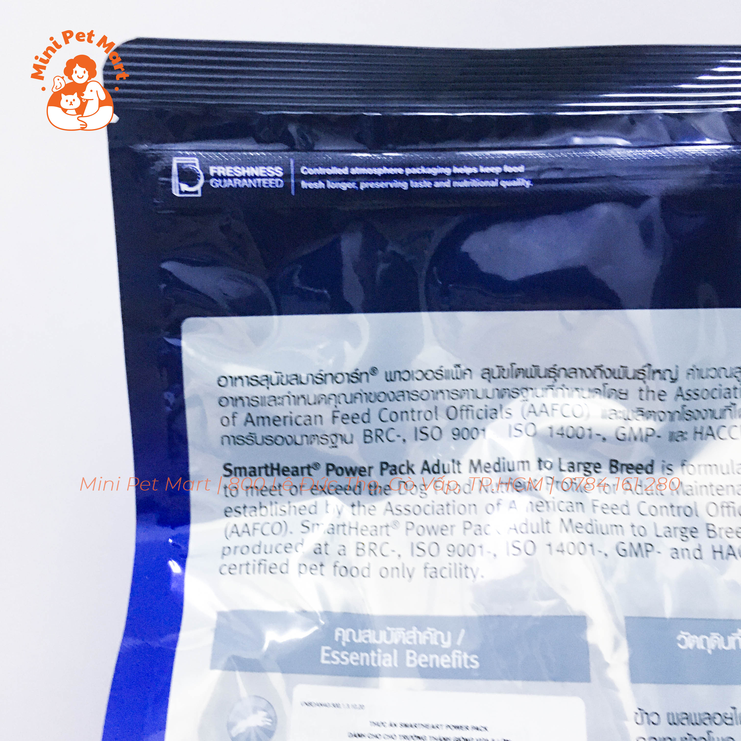 [HCM][3kg] Thức ăn hạt cho chó giống lớn SMARTHEART Power Pack