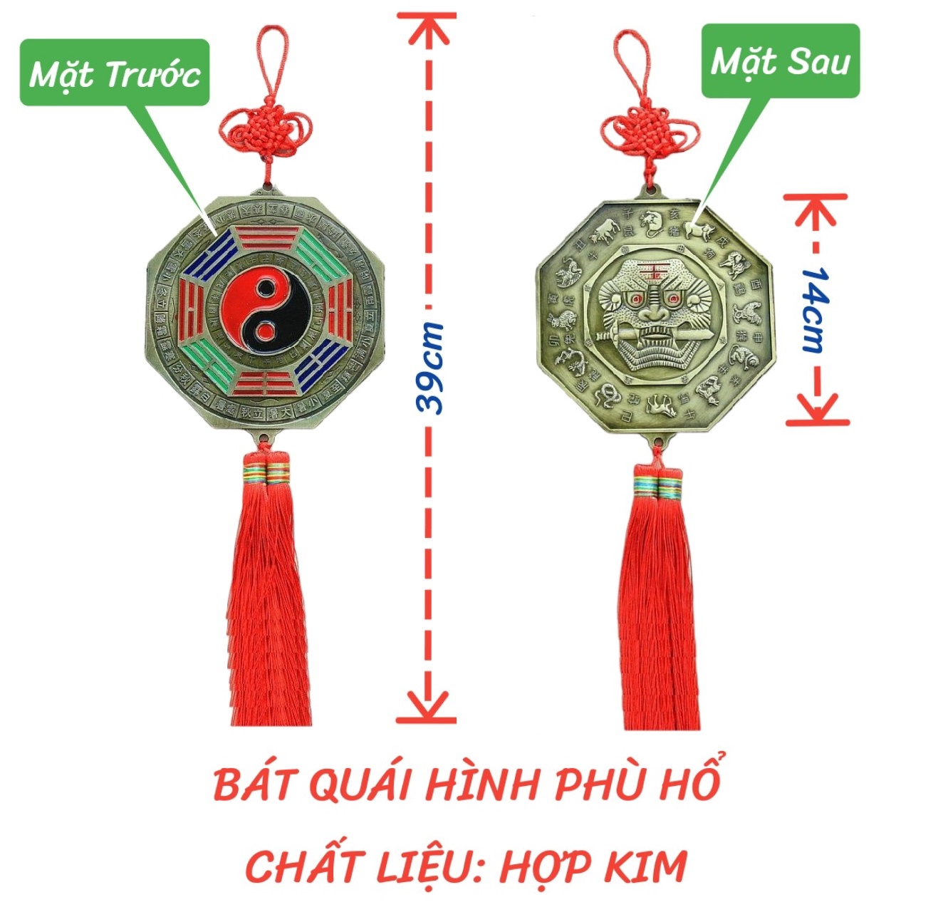 Gương bát quái có hình hổ phù