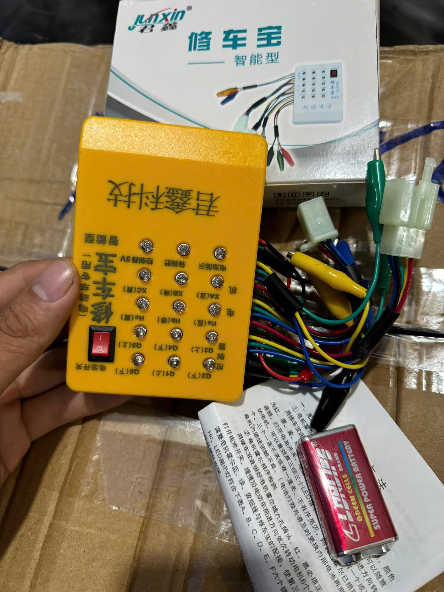 Genuine Electric Vehicle Motor Diagnostic and Inspection Tool