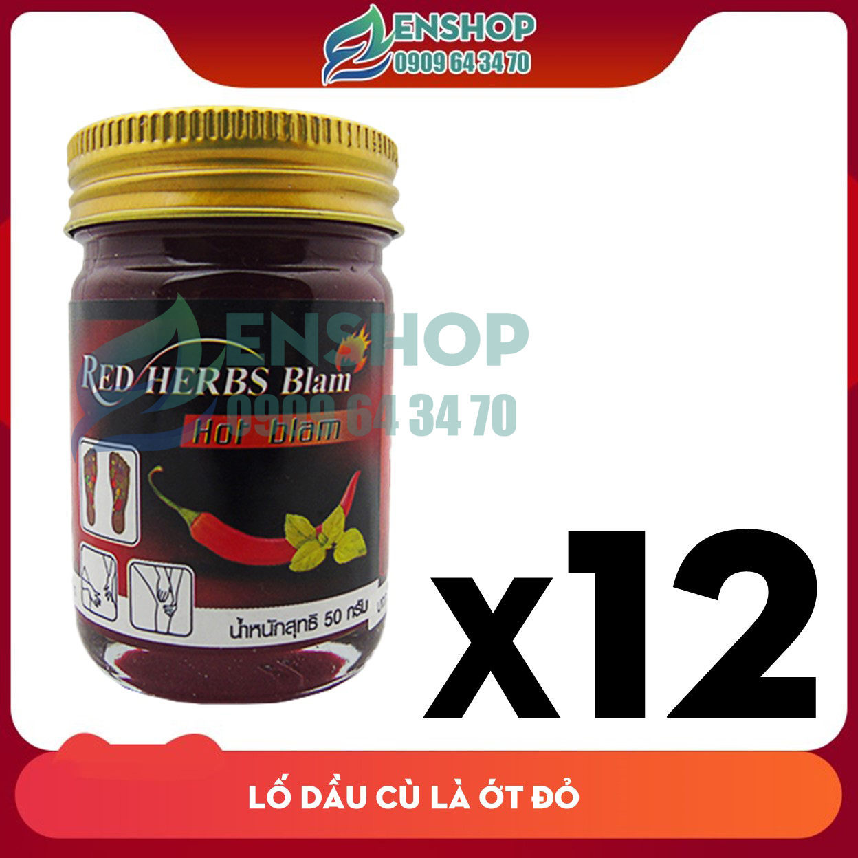 Hot chili balm oil thailand - red colour-2013 herbs balm 50g | zenshop. net