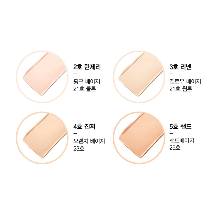 Phấn nước Cushion Clio KIll Cover Các Dòng (Kèm lõi Refill)