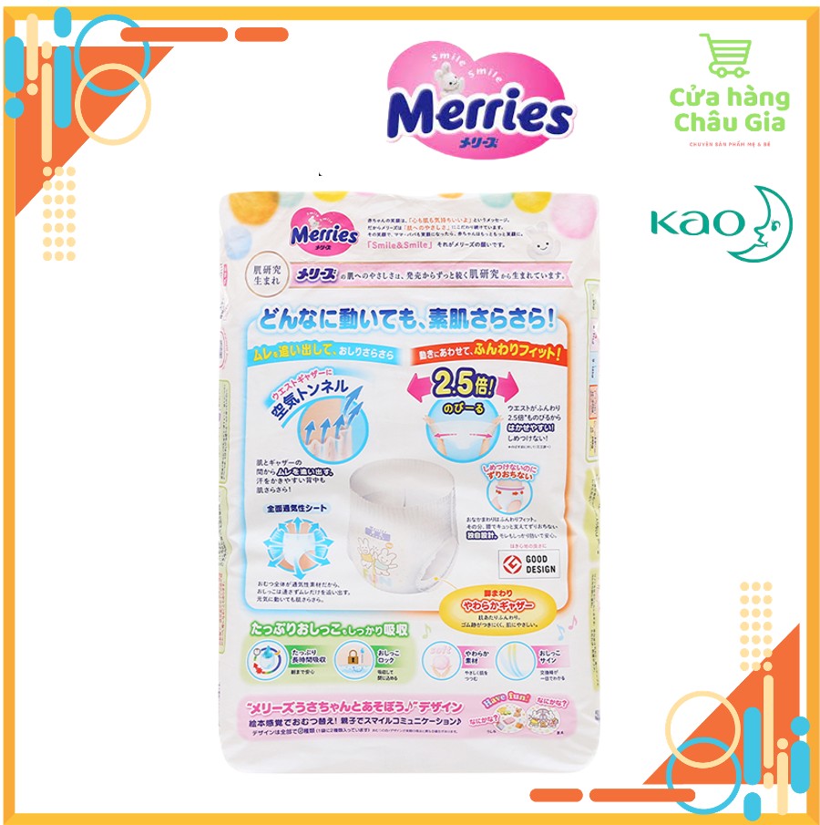 [FREESHIP 50K] [Nhập Khẩu Chính Hãng KAO] Tã/bỉm Quần Merries nội địa Nhật nhập khẩu XL38