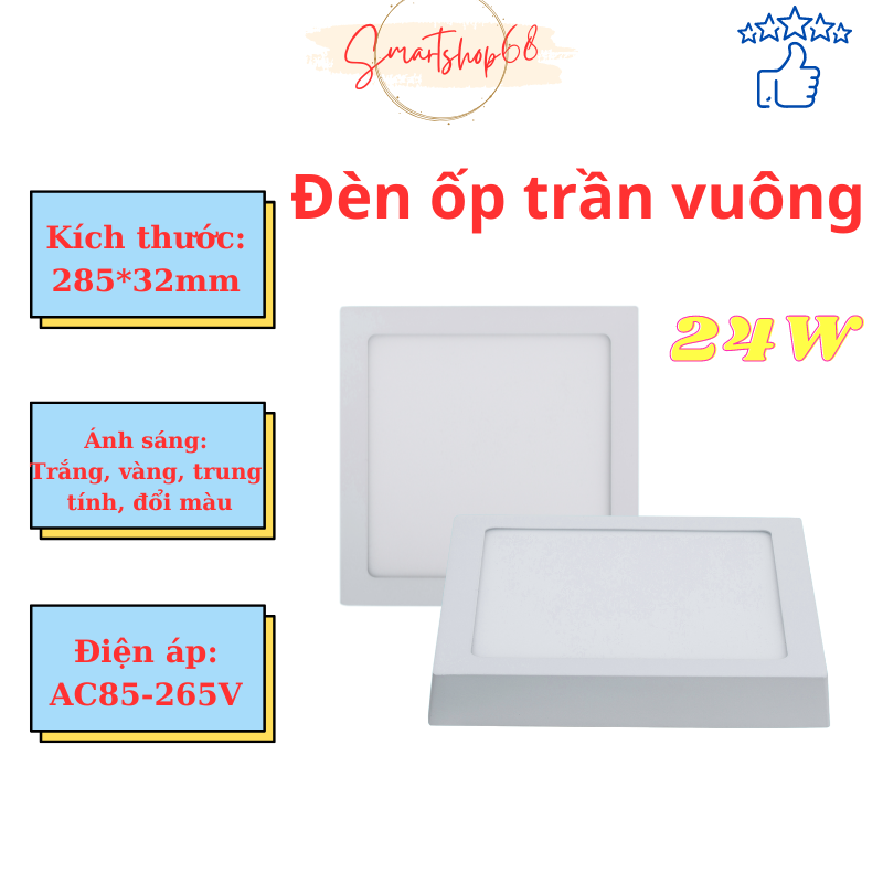 Đèn ốp trần Vuông Ánh sáng Trắng (24W - Φ300) - MD40