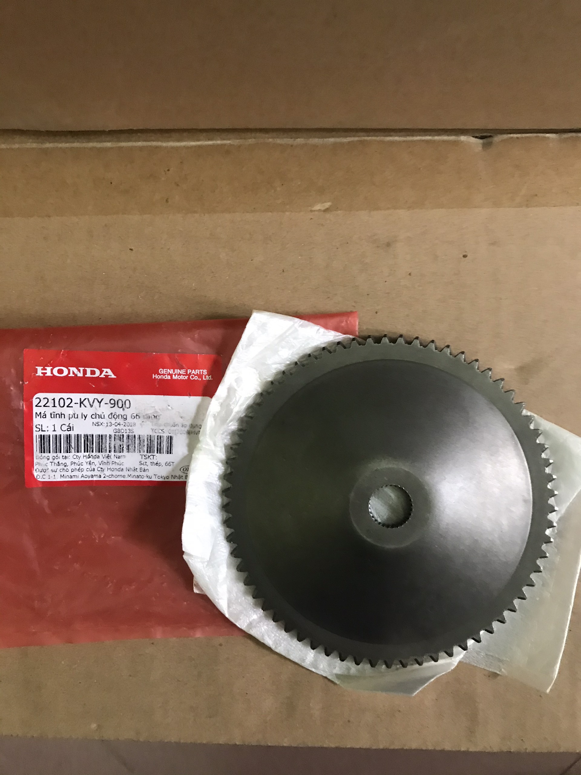 Bánh răng lao đề Air Blade FI  Honda