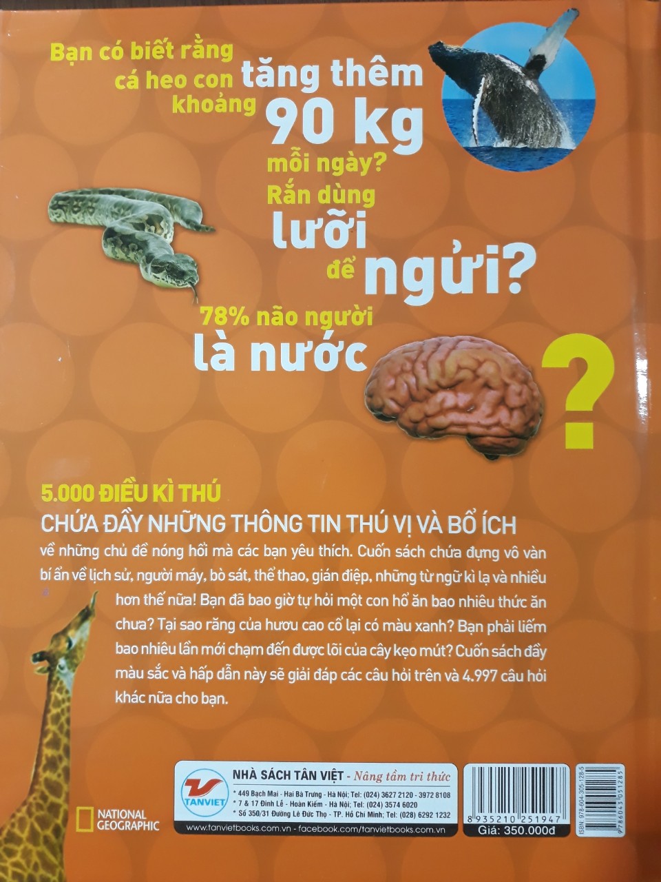 5000 Điều Kì Thú (Về Tất Cả Mọi Thứ)