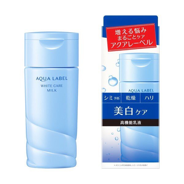 (NEW) SỮA DƯỠNG AQUALABEL SHISEIDO NHẬT BẢN