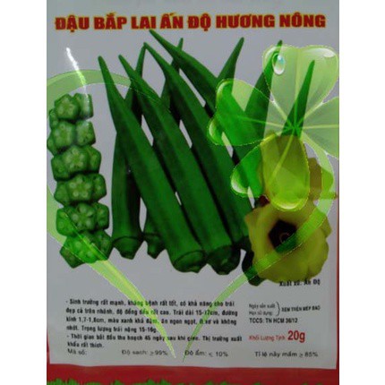 Hạt giống đậu bắp lai Ấn Độ - gói 18g