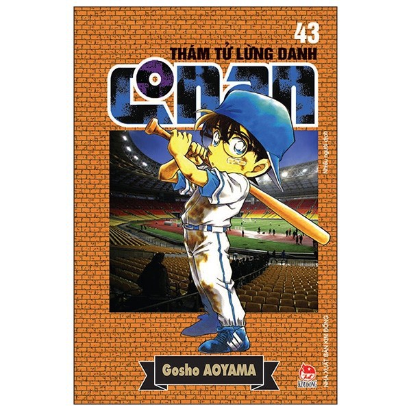 Combo Sách Thám Tử Lừng Danh Conan (Tập 40 - 45)