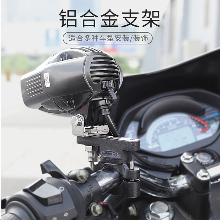 [HCM]Pat Ghi Đông Xoay 360 Độ Gắn Phụ Kiện