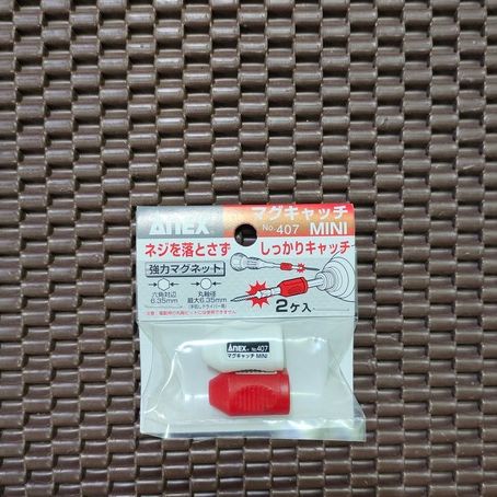 Nam châm trợ lực ANEX No.407 Nhật Bản