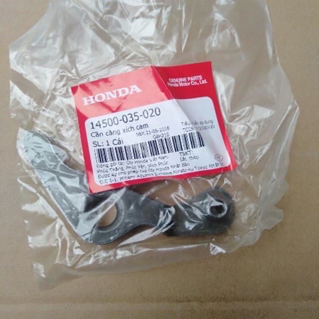 Cần căng xích cam Dream, Weve 100 Honda (14500035020)