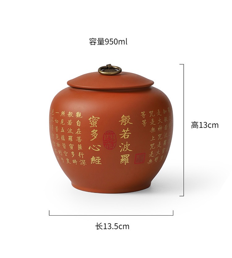 Hũ, Bình đựng trà bằng gốm tử sa (cỡ lớn dung tích 950 ml, Nắp rất khít)
