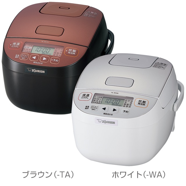 Xoong ( lòng nồi) Con Voi Zojirushi