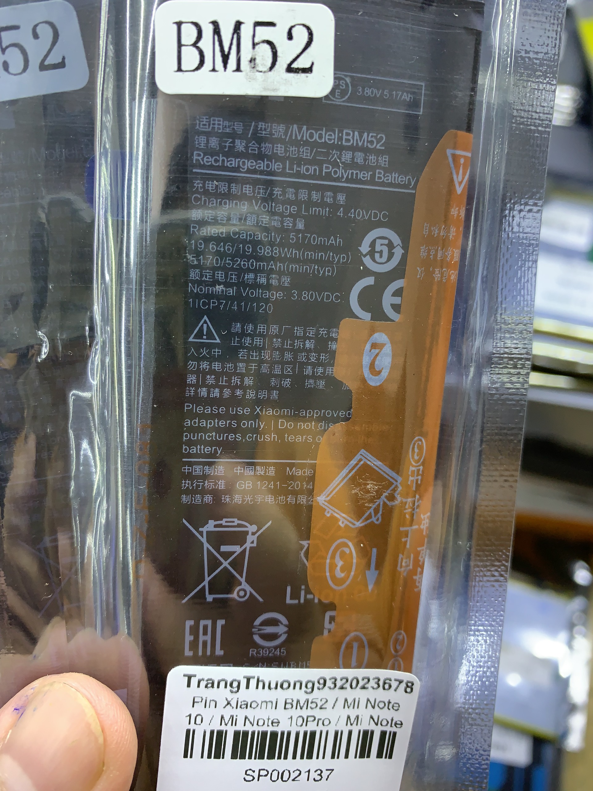 Pin xiaomi bm52 / mi note 10 / mi note 10pro / mi note 10lite / cc9 pro / mi note10 / mi note10 pro / mi note10 lite - 5180mah