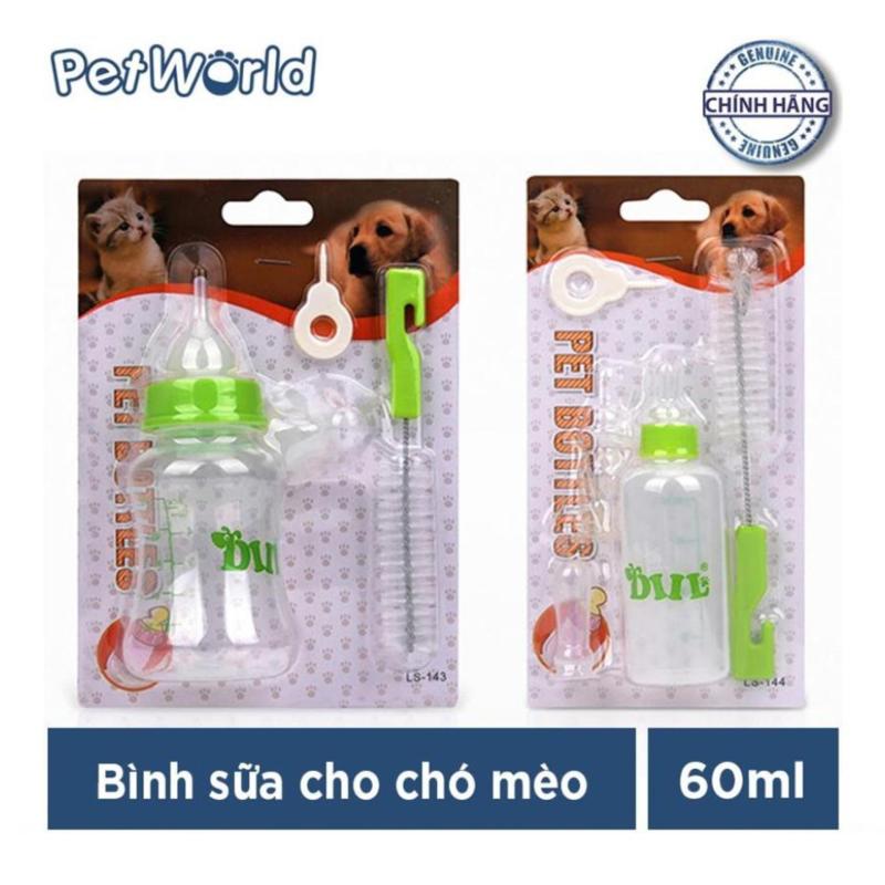 Bình sữa dành cho chó mèo con Pet Bottles 60ml (Xanh lá)