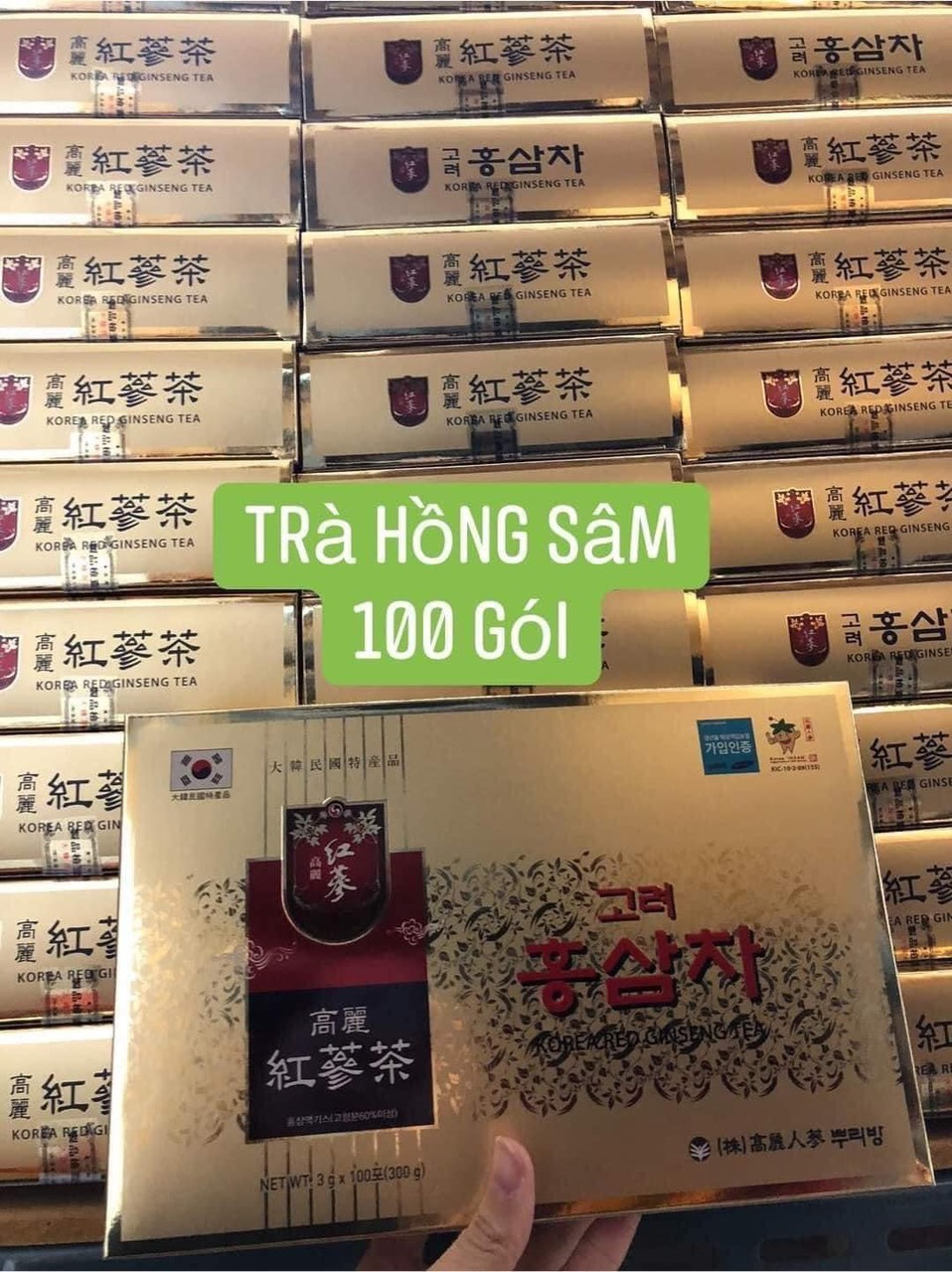 [TRÀ 3 SỌC CAO CẤP ] Trà Sâm Hàn Quốc Korean Ginseng Tea Hộp 100 Gói