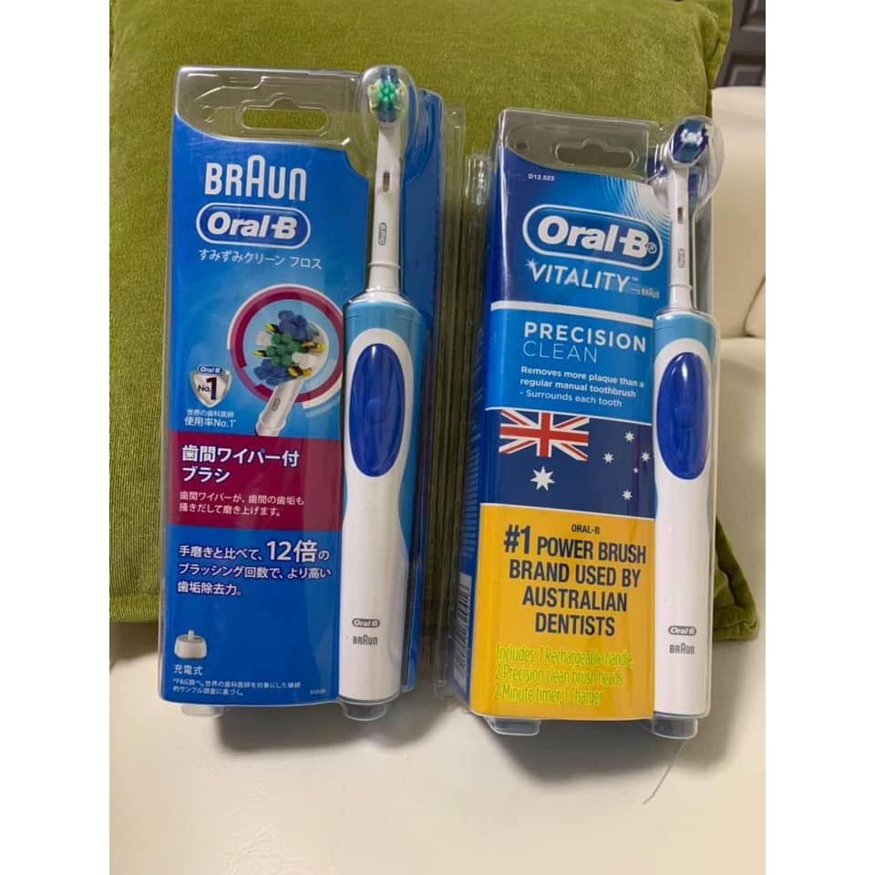 (cao cấp) MÁY ĐÁNH RĂNG BRAUN ORAL-B Nhật _ Úc