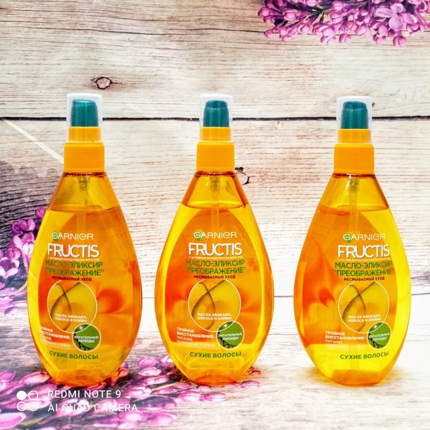 Tinh Dầu Dưỡng Tóc GARNIER FRUCTIS 150ml