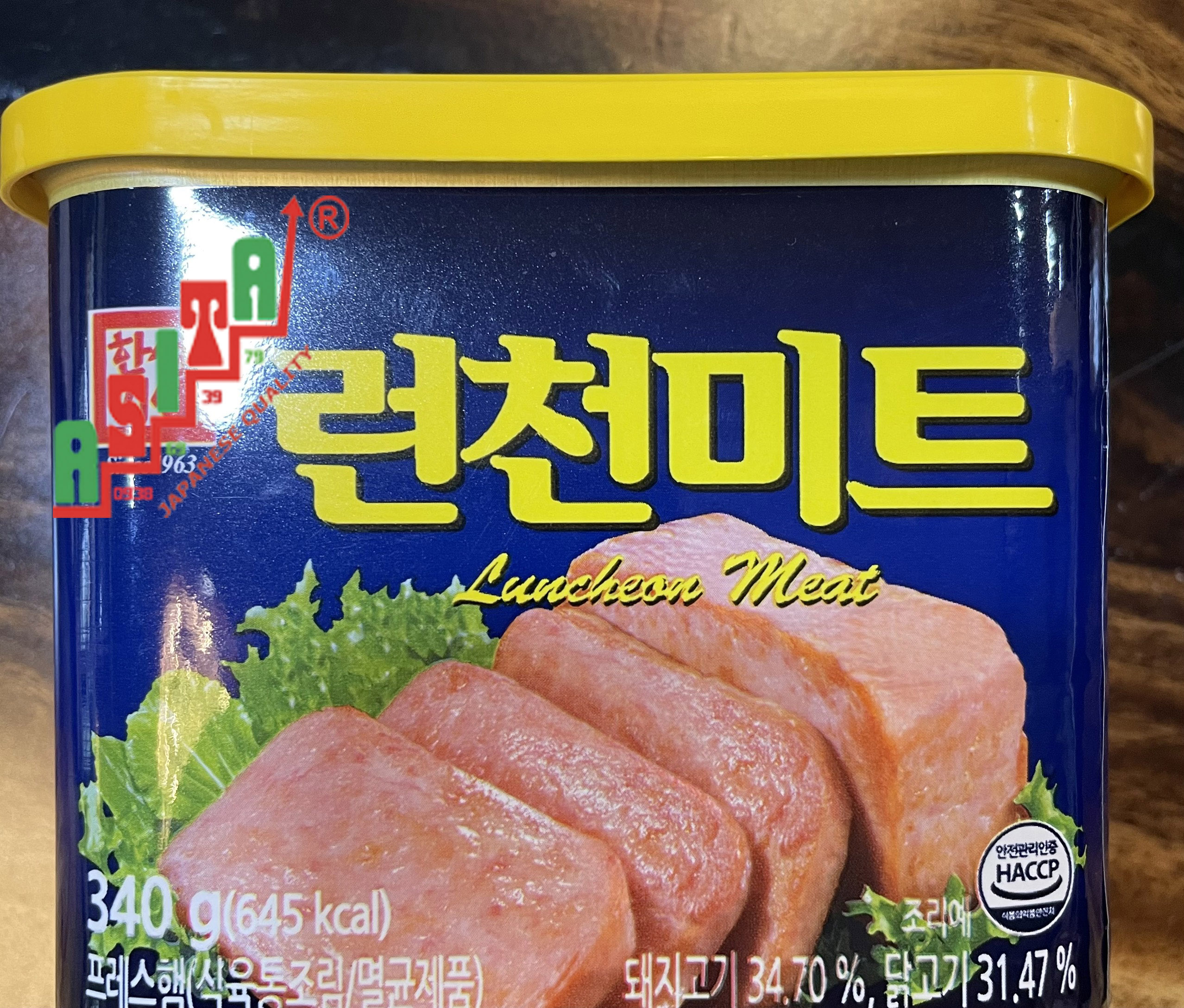 THỊT HỘP HÀN QUỐC 340 gr DATE 6-2026