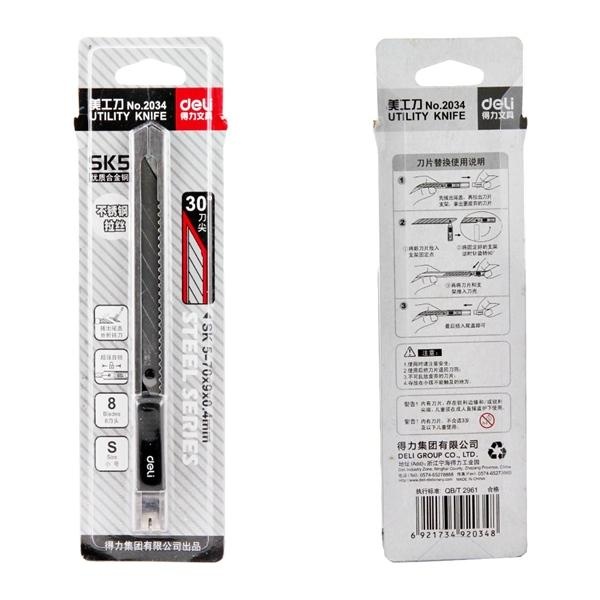 Dao rọc giấy Deli 2034 (Lưỡi dao 30 độ)