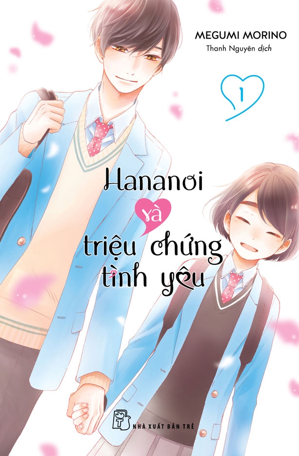 Truyện tranh - hananoi và triệu chứng tình yêu - tập 1