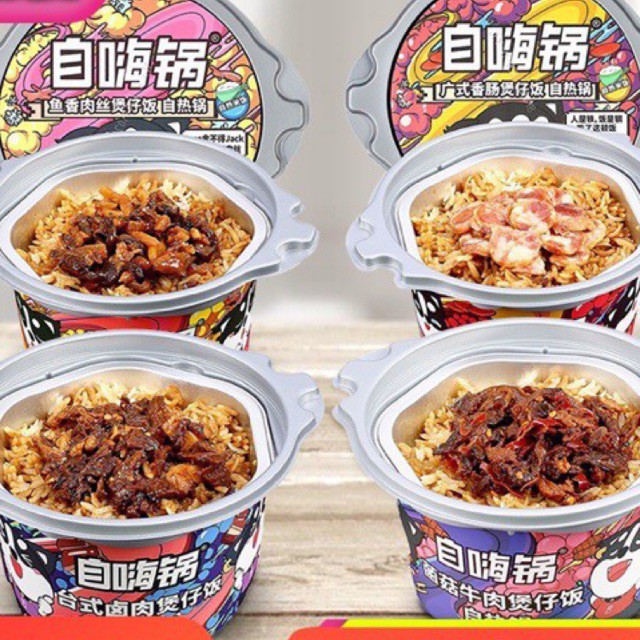 [HCM](Sẵn) Cơm Tự Sôi Trùng Khánh Mới - Gà nấm