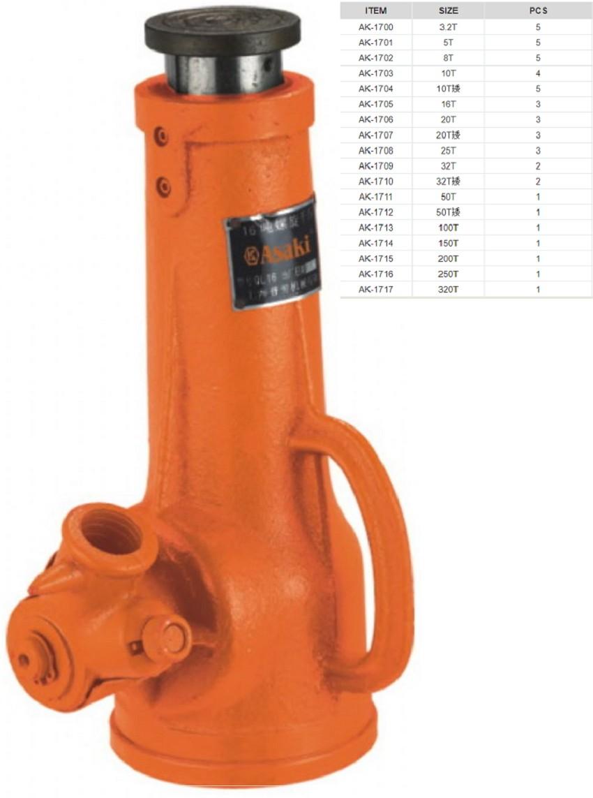 Con đội răng Asaki AK-1703 C2-10 tấn (Cam)