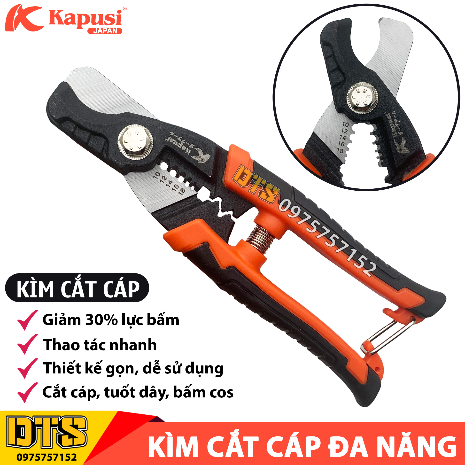Kìm cắt cáp đa năng trợ lực Nhật 3 trong 1 Kapusi JAPAN 215mm, kìm tuốt dây điện cao cấp tích hợp bấm cos thao tác nhanh, thiết kế tiên tiến tiết kiệm 30% lực bấm, kìm cắt dây đa năng, kềm đa năng, kềm cắt dây điện