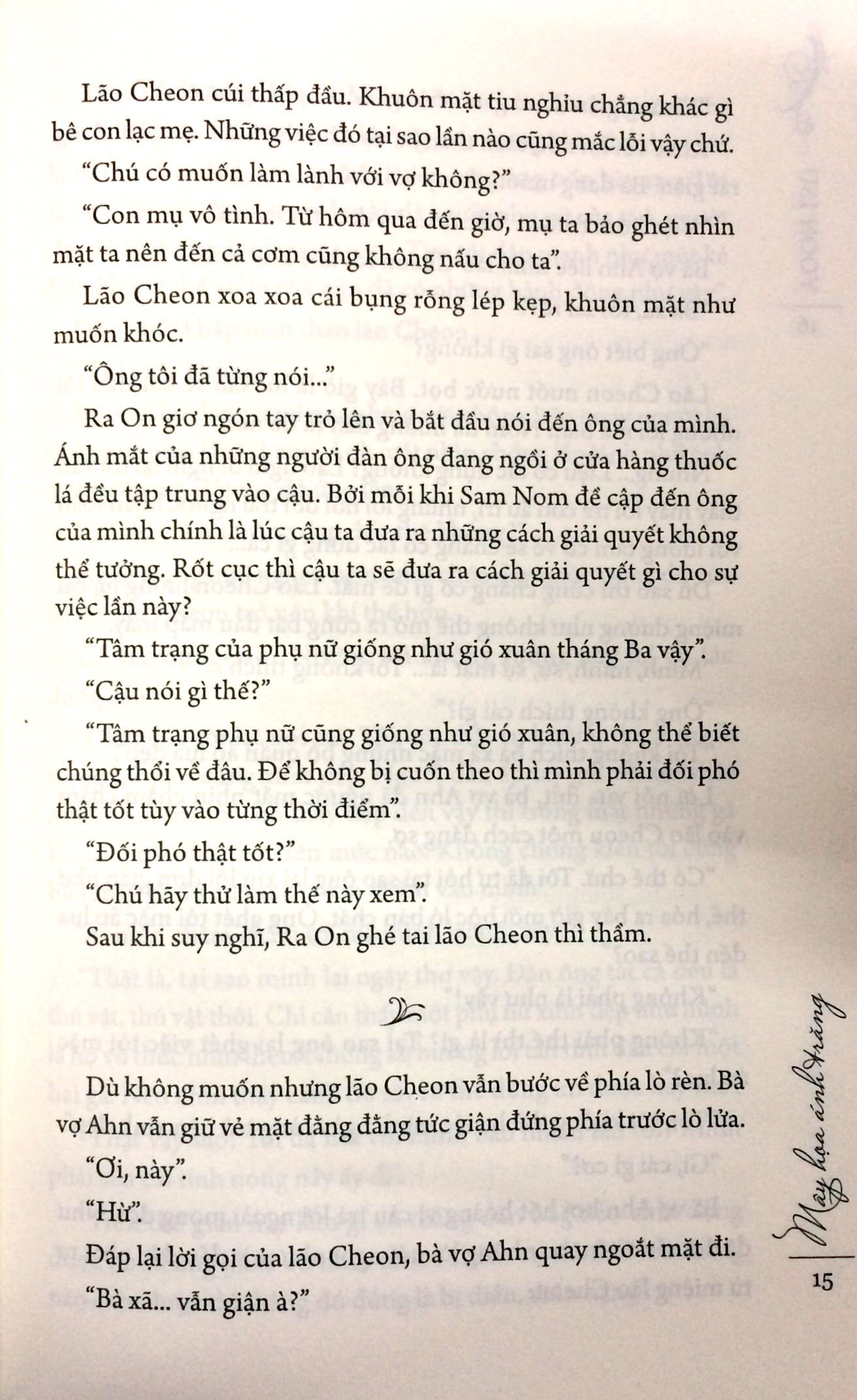 Fahasa - Mây Họa Ánh Trăng - Tập 1