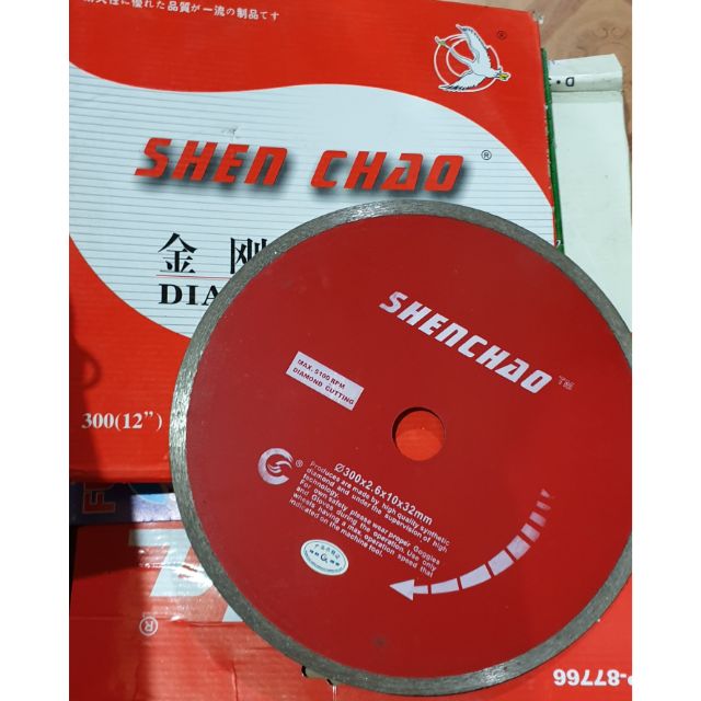 LƯỠI CẮT GẠCH LOẠI TO PHI 300mm SHENCHAO