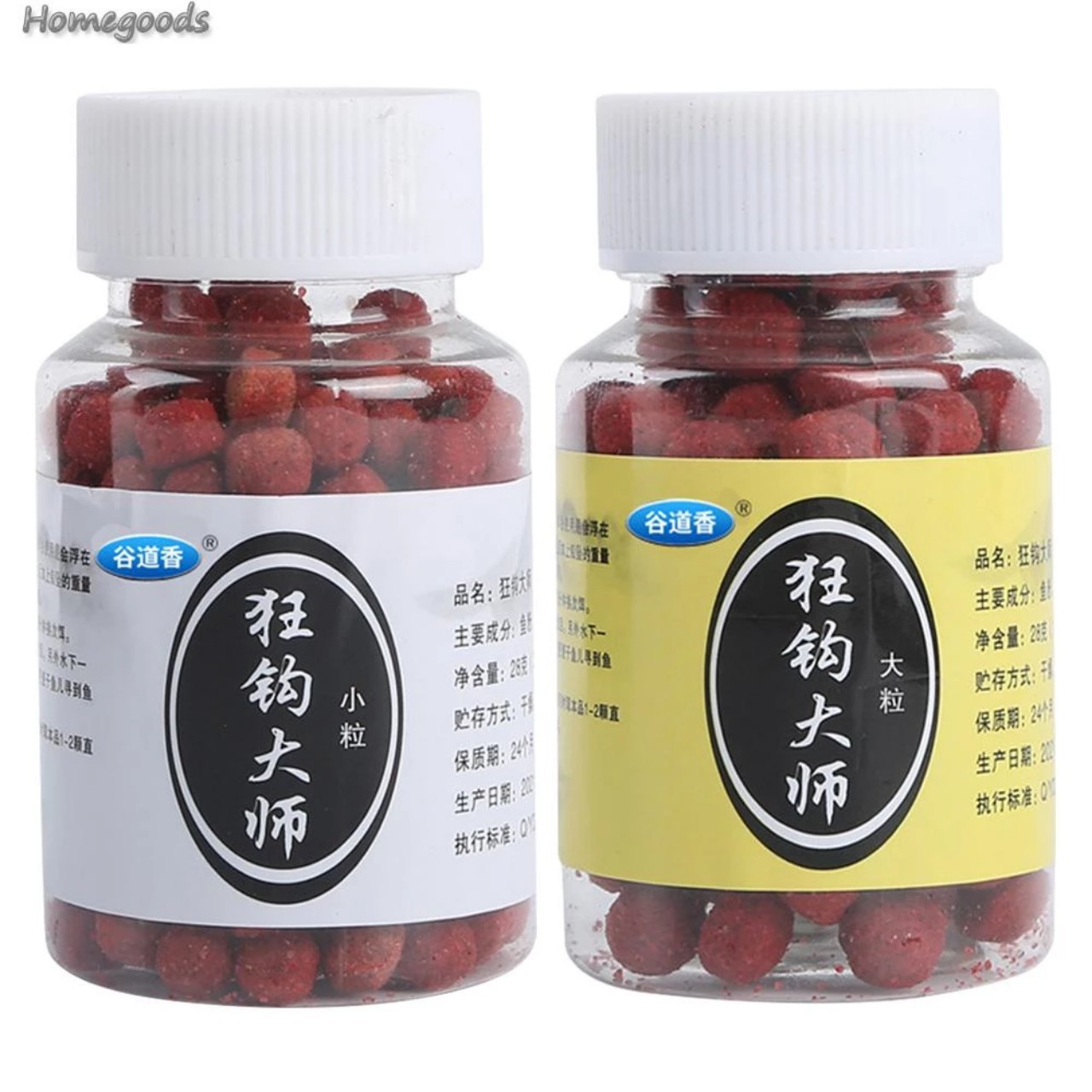 Mồi câu cá, Mồi hạt câu cá trắm, chép, rô phi...