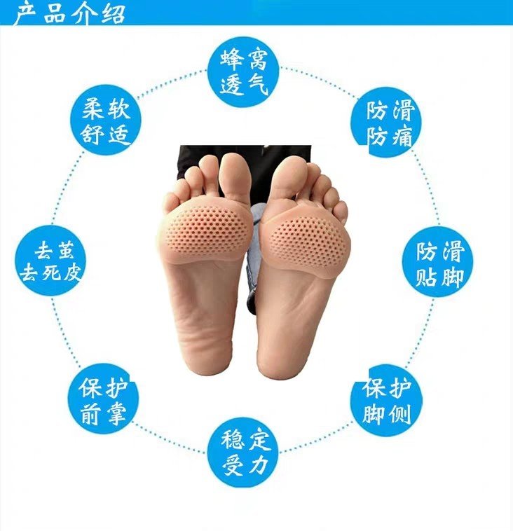 Lót Gót Chân Vớ Silicone