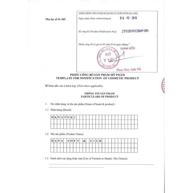 Dung dịch vệ sinh hanayuki date mới