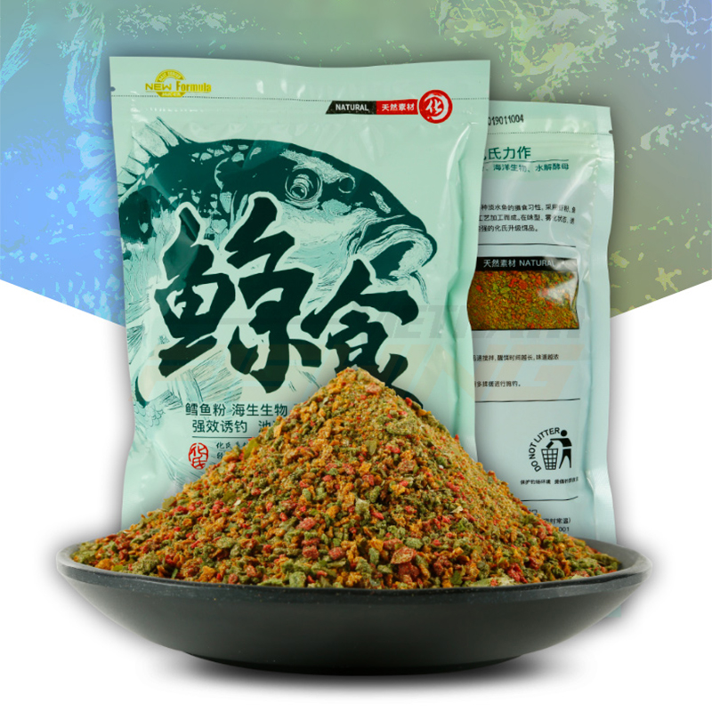 Mồi Hua Chép Vương
