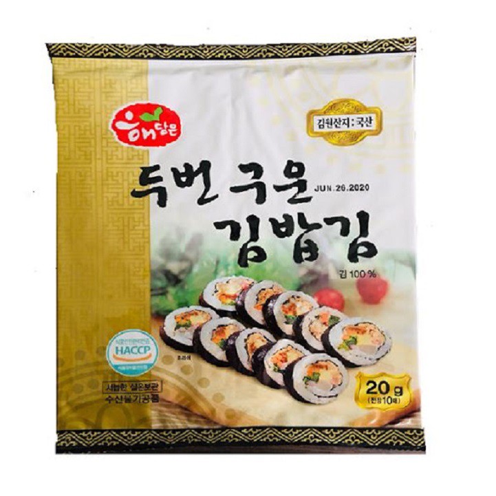 RONG BIỂN HÀN QUỐC LÀM CƠM CUỘN (10 LÁ)